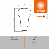 Лампа светодиодная LED G4 Value LVR5060 7W/965 CRI95 7Вт 6500К 700лм грибовидная матов. E14 170-250В OSRAM 4610590511723