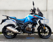 Мотоцикл Regulmoto GTO 300 NB