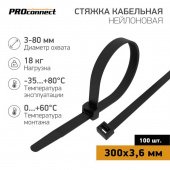 Хомут кабельный 3.6х300 нейл. черн. (уп.100шт) PROCONNECT 57-0301