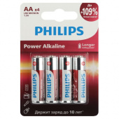 Элемент питания алкалиновый AA/LR6 1.5В Power (блист.4шт) LR6P4B/51 Philips Б0062746