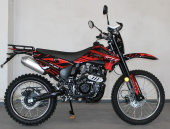 Мотоцикл Racer ZWC2-300B Booster (красный)