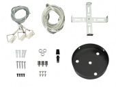 Комплект подвесов CP 31 Suspension set 2m BK черн. 2м Русский Свет 14063125474