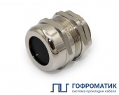 Ввод кабельный М 50х1.5 УТ1.5 IP68 d33-38мм латунь ГОФРОМАТИК zeta30123