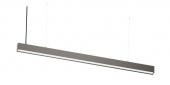 Светильник светодиодный ДПО OF 20 S 46 OP 940 L1200 STW1 BK DP 1150х50х75мм 42Вт 4000К IP20 Ra90 подвесной линейный черн. Русский Свет 11112024525