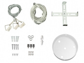 Комплект подвесов CP 31 Suspension set 2m WH бел. 2м Русский Свет 14063125276