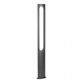 Arlight Светильник LGD-MUSE-BOLL-H1500-18W Warm3000 (DG, 328 deg, 230V) (IP65 Металл, 3 года)