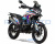 Мотоцикл Regulmoto XADV