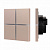 Arlight INTELLIGENTIGHT Сенсорная панель KNX-304-13-IN Champagne (BUS, Frameless) (IP20 Металл, 2 года)