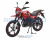 Мотоцикл Regulmoto SK200-9 