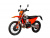 Мотоцикл Regulmoto LANZA 2T с ПТС Мотоцикл Regulmoto LANZA 2T с ПТС