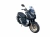 Скутер VMC JET