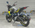 Мотоцикл Regulmoto Nibbler Мотоцикл Regulmoto Nibbler