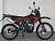 Мотоцикл Racer ZWC2-300B Booster (красный)