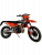Мотоцикл Regulmoto LANZA 2T с ПТС Мотоцикл Regulmoto LANZA 2T с ПТС