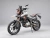Мотоцикл Regulmoto Cyclone 300 Touring Мотоцикл Regulmoto Cyclone 300 Touring