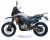 Мотоцикл Regulmoto Cyclone Мотоцикл Regulmoto Cyclone