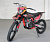 Мотоцикл Racer Z4L (оранжевый)