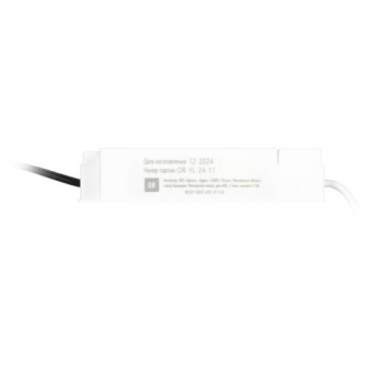 Драйвер LED-LP-5/6 (0.98X) для светодиод. панелей SPL-5 Кп<1% PF>0.98 Эра Б0039417