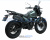 Мотоцикл Regulmoto WIZARD 
