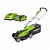 Газонокосилка аккумуляторная Greenworks G40LM35K2, 40V, 35 см, c 1хАКБ 2 А.ч и ЗУ