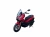 Скутер VMC JET