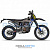 Мотоцикл Regulmoto LEGEND 300 с ПТС 