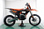 Мотоцикл Racer Z5 (оранжевый)