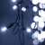 Arlight Светодиодная гирлянда ARD-EDGE-PRO-5600x900-BLACK-240LED-STD WHITE (230V, 15W) (Ardecoled, IP65) Arlight Светодиодная гирлянда ARD-EDGE-PRO-5600x900-BLACK-240LED-STD WHITE (230V, 15W) (Ardecoled, IP65)