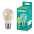Лампа светодиодная филаментная LED13-A60-FL/830/E27 13Вт грушевидная прозрачная 3000К тепл. бел. E27 220В Camelion 13716