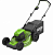 Газонокосилка аккумуляторная Greenworks GD40LM48SPK4, 40V, 48 см, самоходная, бесщеточная, c 1хАКБ 4 Ач и ЗУ