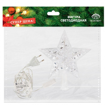 Фигура светодиодная "Звезда" на елку 17см 10LED RGB 1Вт IP20 Neon-Night 501-002
