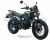 Мотоцикл Regulmoto WIZARD 