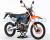 Мотоцикл Regulmoto SAI 200 с ПТС Мотоцикл Regulmoto SAI 200 с ПТС