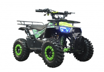 Детский квадроцикл Авантис ATV Classic mini 4T PRO