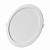 Светильник светодиодный Downlight DL 840 18Вт 4000К IP20 1260лм ДВО встраив. даунлайт круглый бел. LEDVANCE 4607194235551